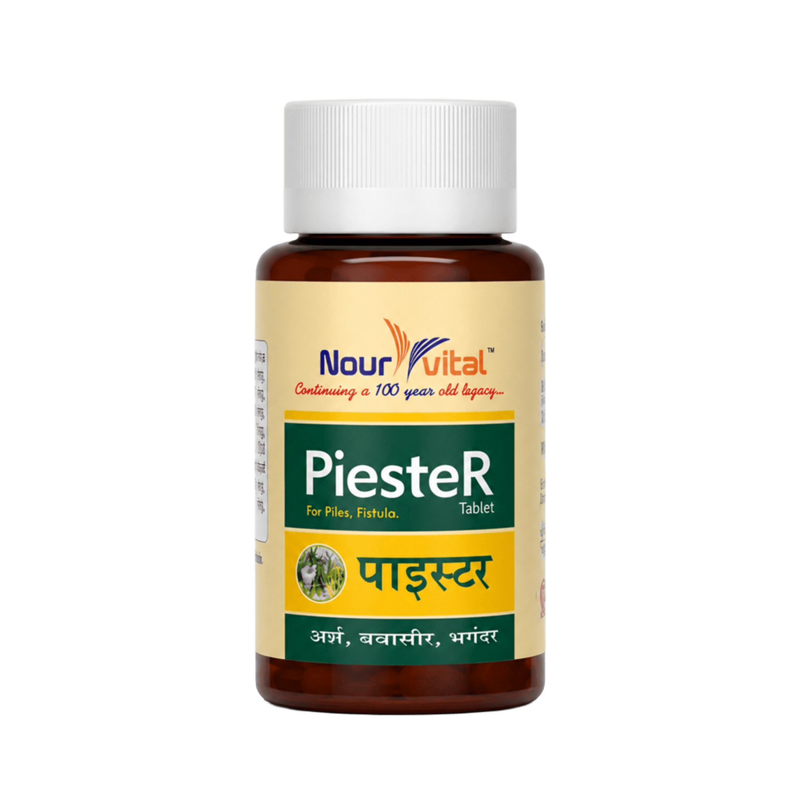 PiesteR Tablet